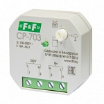 Новое изделие CP-703 - Реле напряжения в монтажную коробку(подрозетник)
