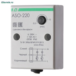 ASO-220 лестничный таймер 